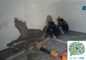 鹿邑地下室堵漏