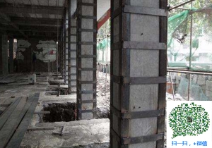 鹿邑包钢加固公司